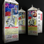「千葉氏×北斗の拳」コラボ広告入り酪農牛乳