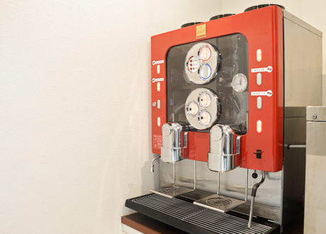 ギガファイル転送ラウンジ『ギガスタ』