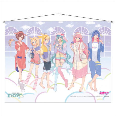 初音ミク OTSUKIMI PARTY