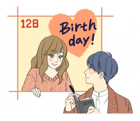 第22回手帳大賞