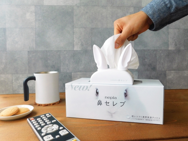 おしゃべり鼻セレブ