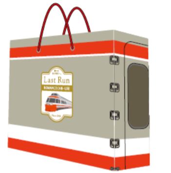 特急ロマンスカー・7000形（LSE）全9種の引退記念グッズ