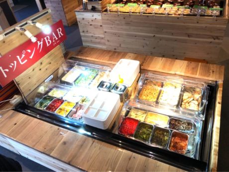 体験型らーめん店 天空の城