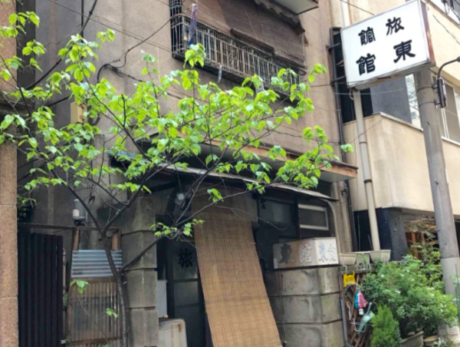 ちよだニャンとなるcafé