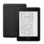 Kindle Paperwhite