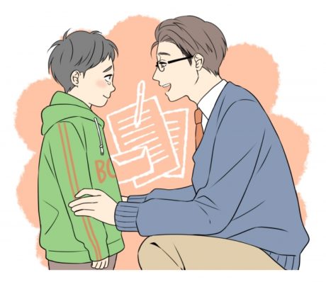 第22回手帳大賞