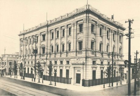 知られざるドイツ建築の継承者―矢部又吉と佐倉の近代建築