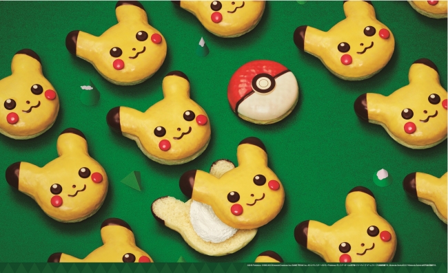 ミスド ポケモン ドーナツ
