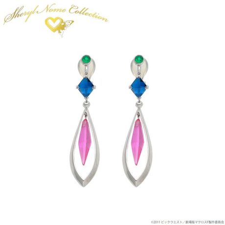 マクロスF 10th アニバーサリー シェリル・ノーム コレクション