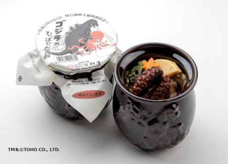 ゴジラ対ひっぱりだこ飯