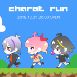 CHARAT RUN
