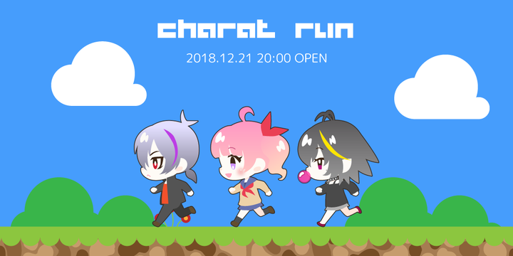 CHARAT RUN