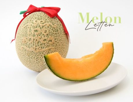 メロンレター