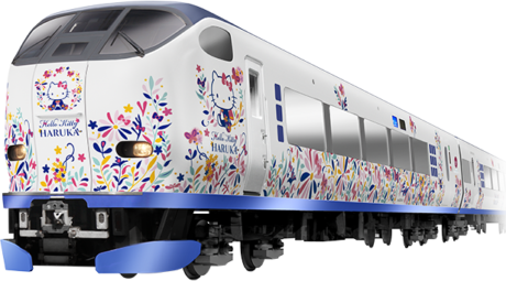 ハローキティ はるか