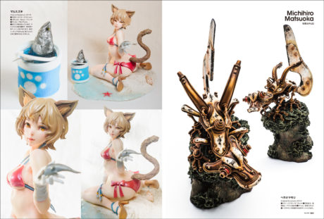 スカルプターズ01