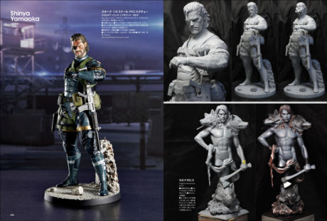 スカルプターズ01