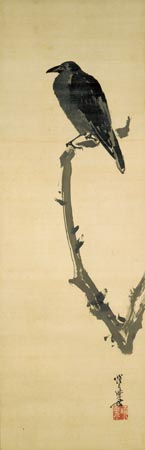 河鍋暁斎　その手に描けぬものなし