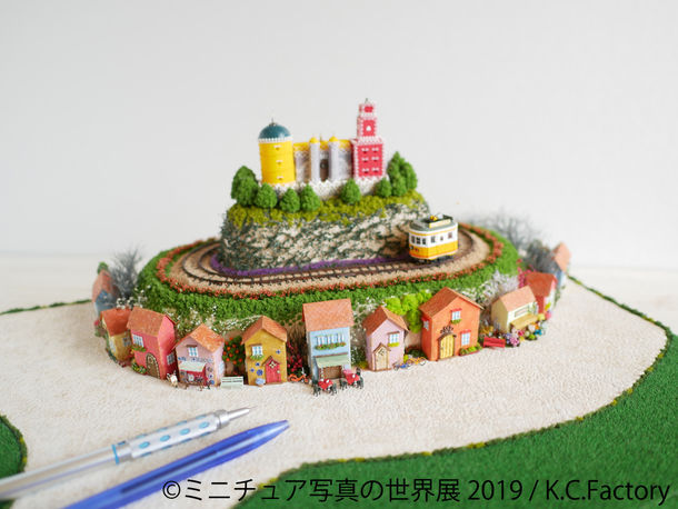ミニチュア写真の世界展 2019