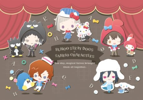 文豪ストレイドッグス×サンリオキャラクターズ