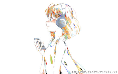 ウォークマン®Aシリーズ ＆ h.ear on 2 Mini Wireless『ラブライブ！サンシャイン!!』』Edition
