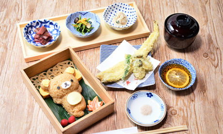 宮島りらっくま茶房