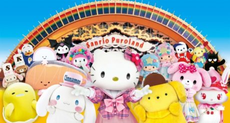 「2019年サンリオキャラクター大賞」開催記念　東京メトロスタンプラリー