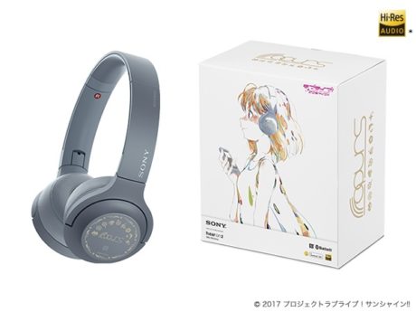 ウォークマン®Aシリーズ ＆ h.ear on 2 Mini Wireless『ラブライブ！サンシャイン!!』』Edition