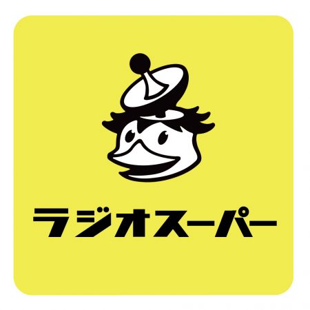 明和電機　秋葉原店