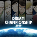 キャプテン翼 世界大会「Dream Championship」