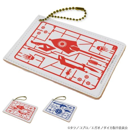 タツノコプロ OFFICIAL MALL