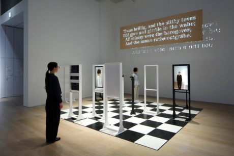 六本木クロッシング2019展：つないでみる