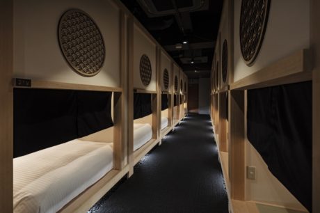 ホテル・ゼン・トーキョー（hotel zen tokyo）