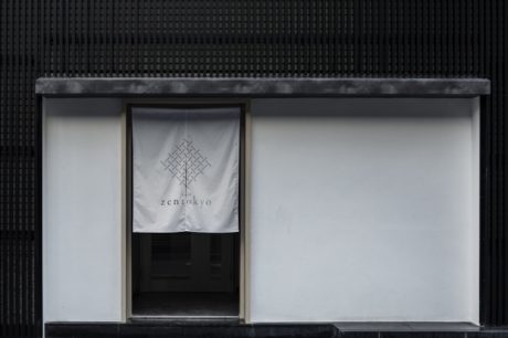 ホテル・ゼン・トーキョー（hotel zen tokyo）