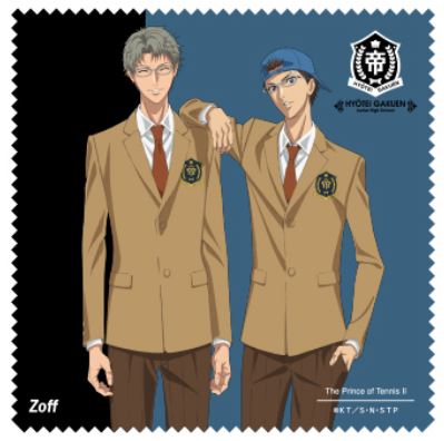 新テニスの王子様×Zoff
