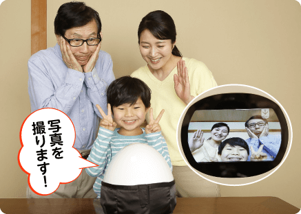 おたすけタピ太