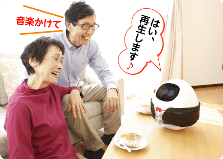 おたすけタピ太