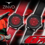 仮面ライダー×ZINVOコラボレーション腕時計
