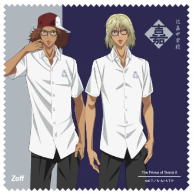 新テニスの王子様×Zoff