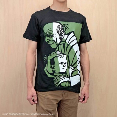 モチモチの木Tシャツ