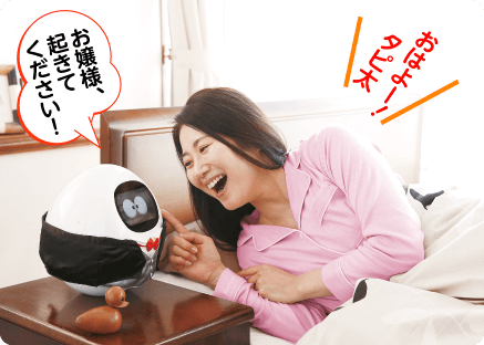 おたすけタピ太