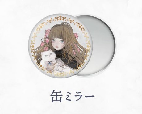 ねこ助×魔女コスメ「Chères Sorcières　薔薇の魔女」