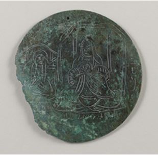 特別展　日本の素朴絵―ゆるい、かわいい、たのしい美術―