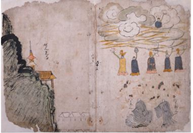 特別展　日本の素朴絵―ゆるい、かわいい、たのしい美術―