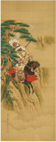 はじめての古美術鑑賞