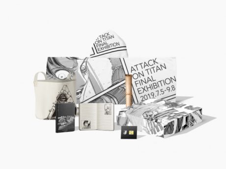 進撃の巨人展FINAL 限定BOX