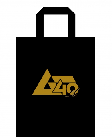 サンシャイン60展望台 天空の未確認展 SUPPORTED BY ムー