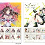 キズナアイ 3rd Birthday!&YuNi 1st Anniversary! フレーム切手セット
