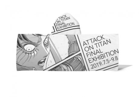 進撃の巨人展FINAL 限定BOX