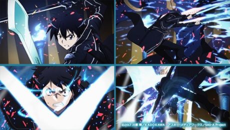 High-Grade Electronic Toy エリュシデータ