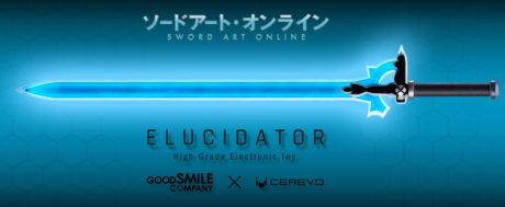 High-Grade Electronic Toy エリュシデータ